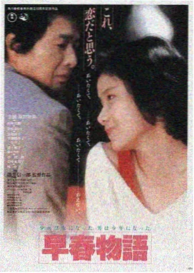 胶片清洁与逐格扫描