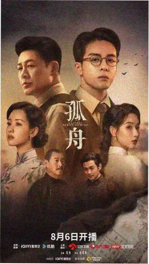 修复过程中的色彩校正界面