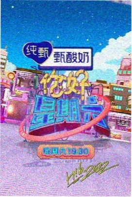 光学声轨的数字化修复